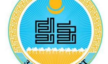 БАГУУДЫН ОНООСОН НЭРИЙГ ШИНЭЧЛЭН БАТАЛЛАА.