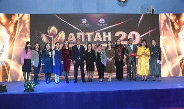 алтан зул-2023