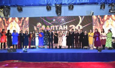 алтан зул-2023