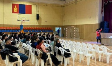 СУРГАЛТ ЗОХИОН БАЙГУУЛЛАА