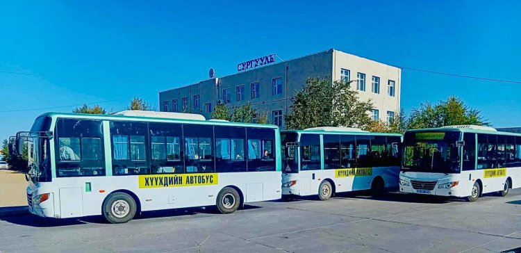 ЕРӨНХИЙ БОЛОВСРОЛЫН СУРАГЧДАД ЗОРИУЛСАН ХҮҮХДИЙН АВТОБУС ЯВЖ ЭХЭЛЛЭЭ