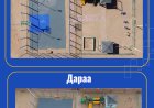 #5 ХҮҮХДИЙН ТОГЛООМЫН ТАЛБАЙД ЗАСВАР, ҮЙЛЧИЛГЭЭ ХИЙГДЛЭЭ