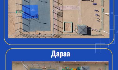 #5 ХҮҮХДИЙН ТОГЛООМЫН ТАЛБАЙД ЗАСВАР, ҮЙЛЧИЛГЭЭ ХИЙГДЛЭЭ