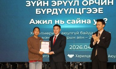 ХӨДӨЛМӨРИЙН АЮУЛГҮЙ БАЙДАЛ, ЭРҮҮЛ АХУЙН САРЫН АЯН АМЖИЛТТАЙ ЗОХИОН БАЙГУУЛАГДЛАА