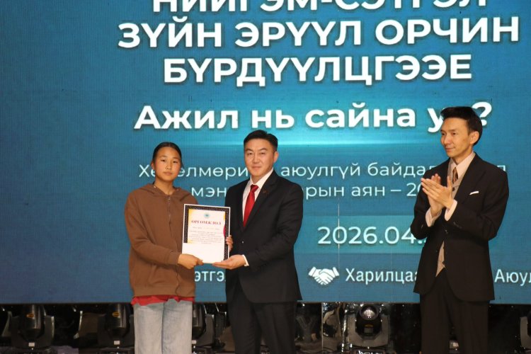 ХӨДӨЛМӨРИЙН АЮУЛГҮЙ БАЙДАЛ, ЭРҮҮЛ АХУЙН САРЫН АЯН АМЖИЛТТАЙ ЗОХИОН БАЙГУУЛАГДЛАА